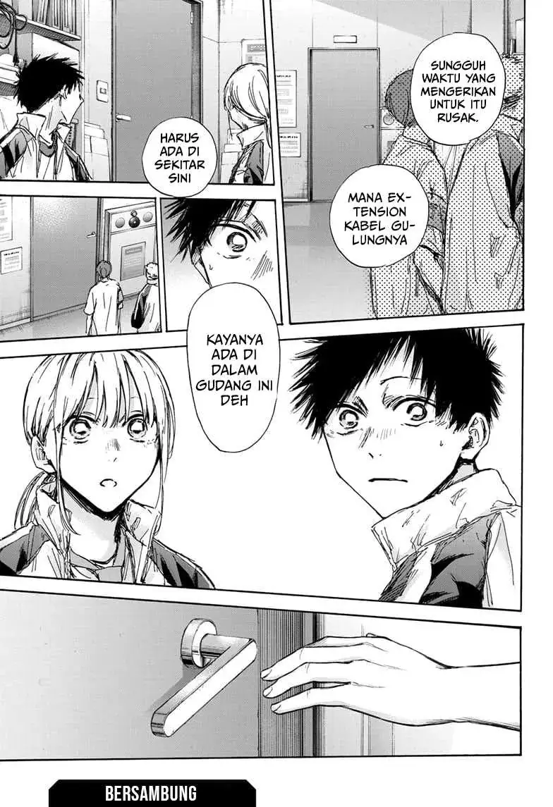 Read Blue Box (ID) Manga Online
