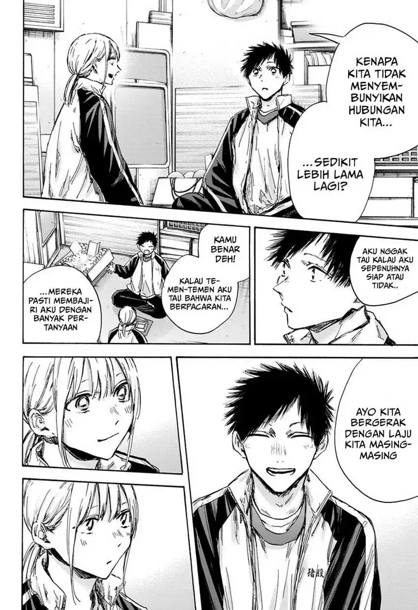 Read Blue Box (ID) Manga Online