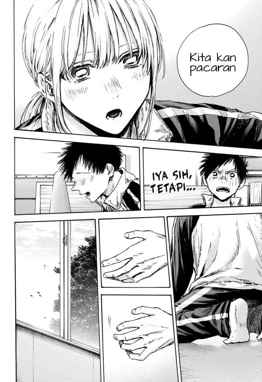 Read Blue Box (ID) Manga Online