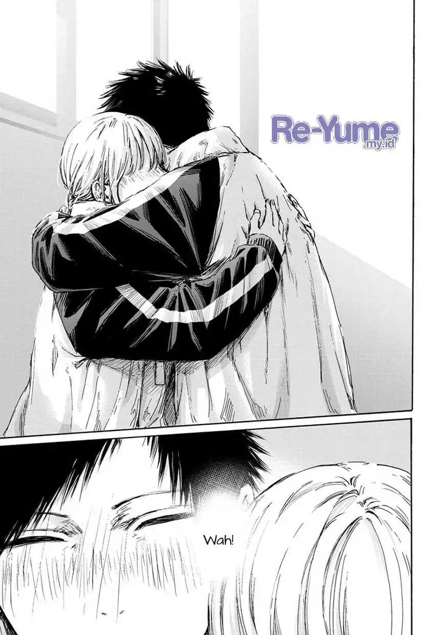 Read Blue Box (ID) Manga Online