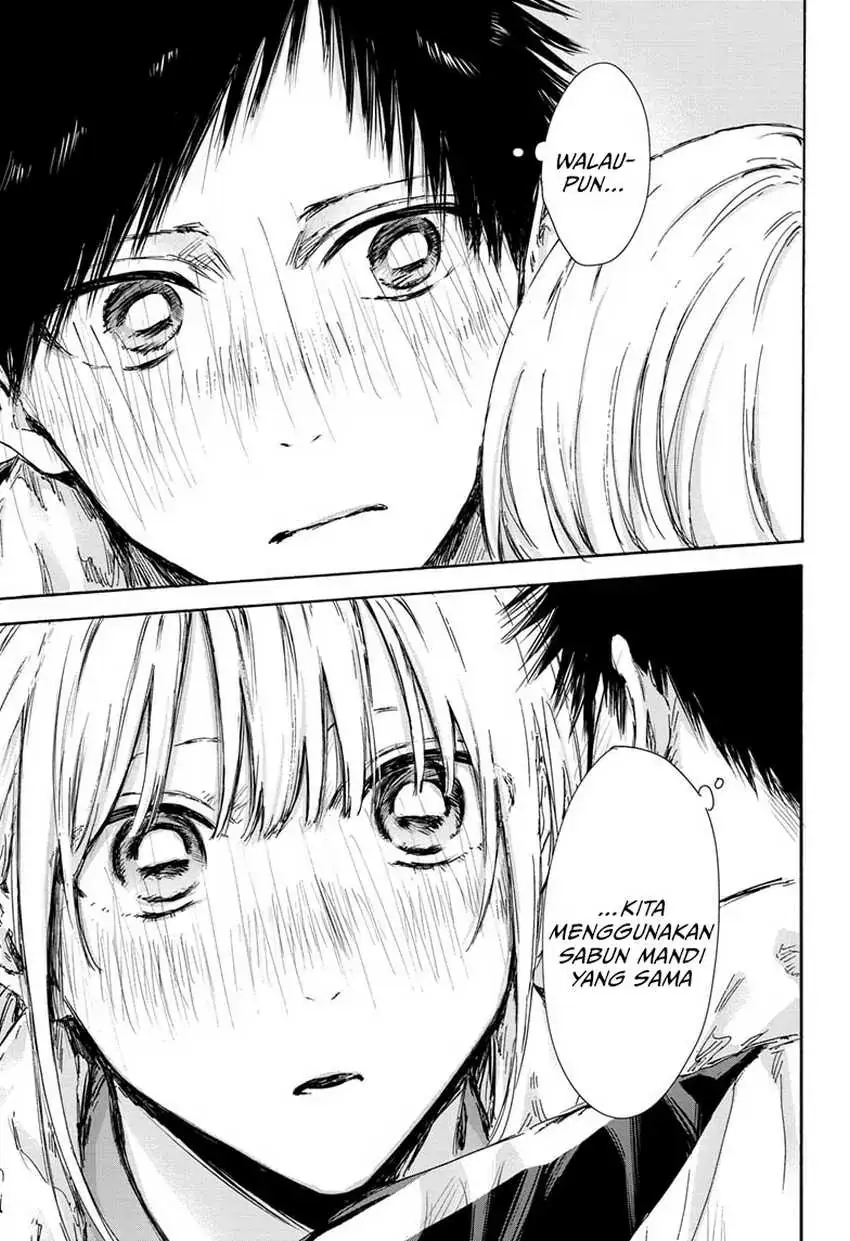 Read Blue Box (ID) Manga Online
