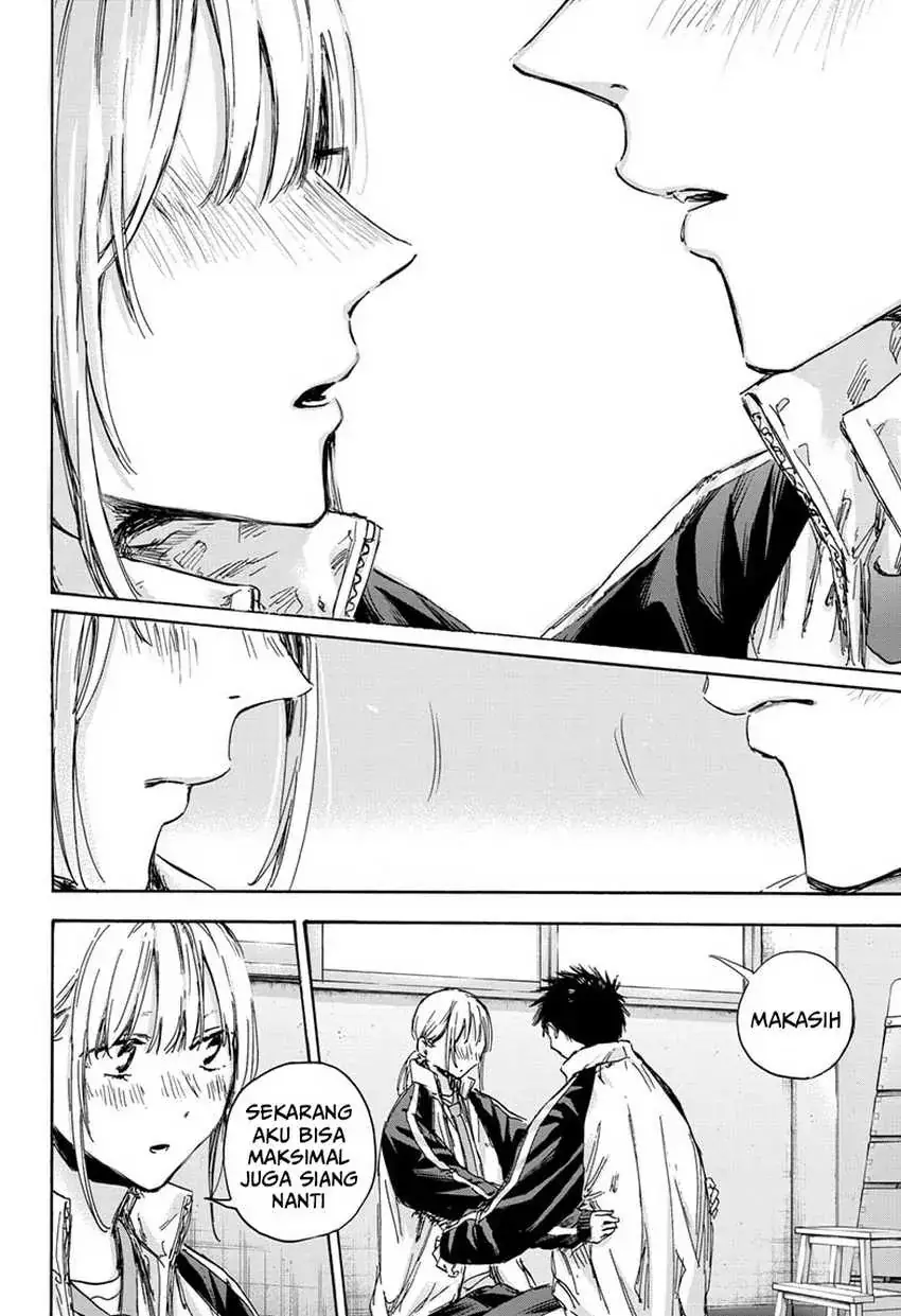 Read Blue Box (ID) Manga Online