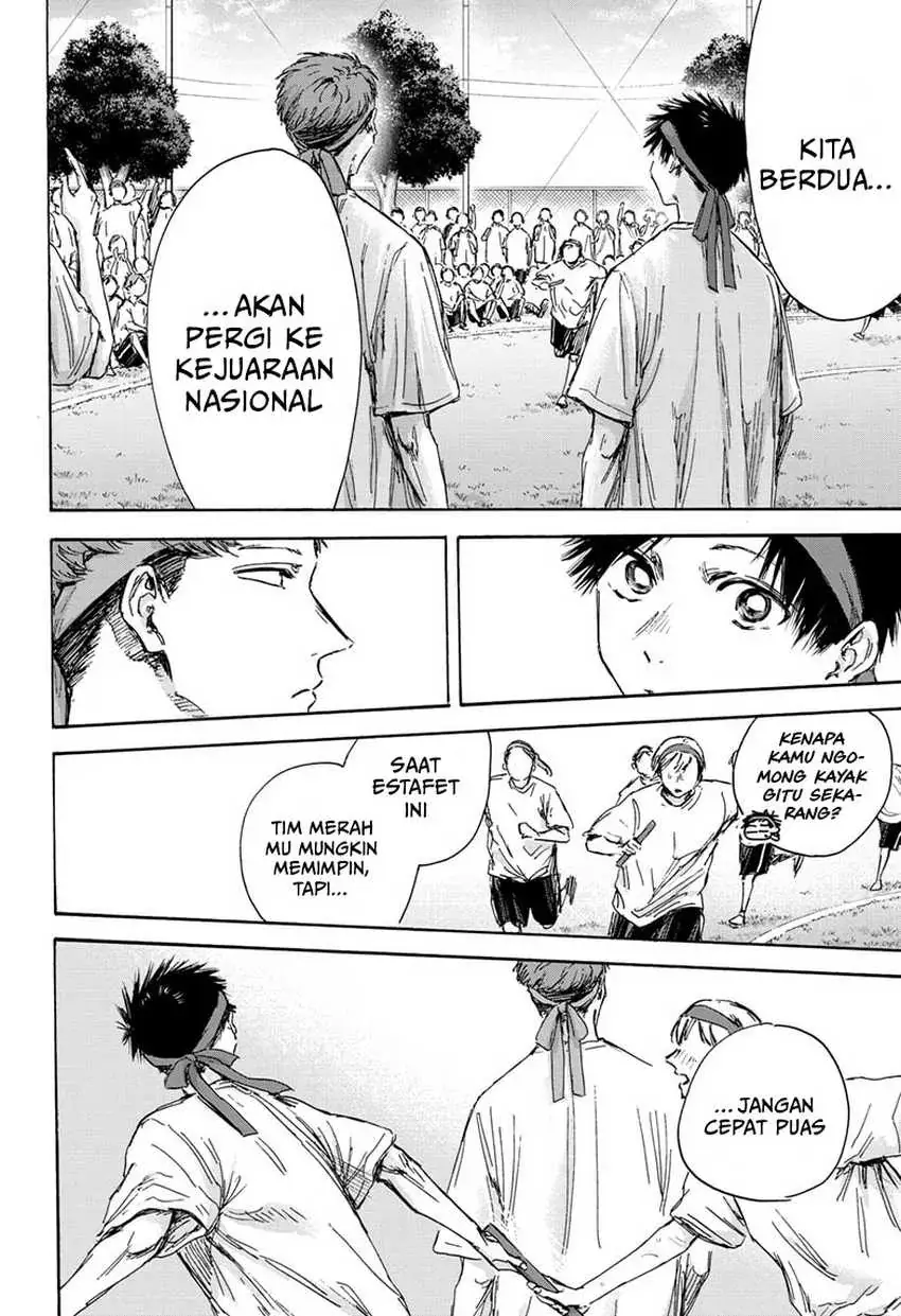Read Blue Box (ID) Manga Online