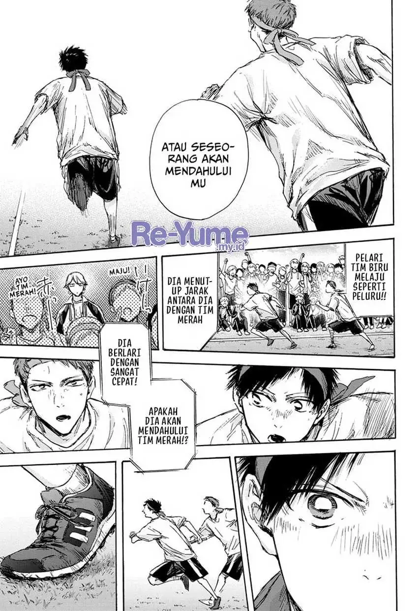 Read Blue Box (ID) Manga Online