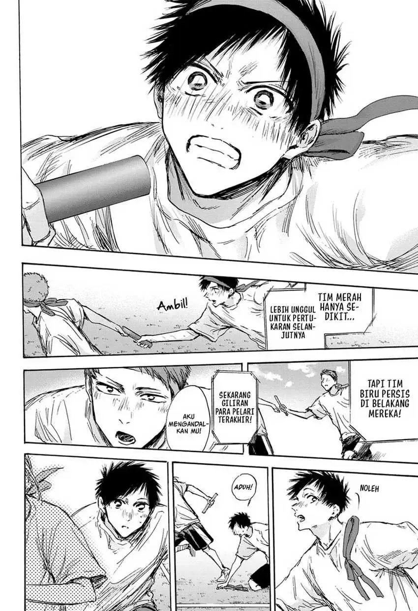 Read Blue Box (ID) Manga Online