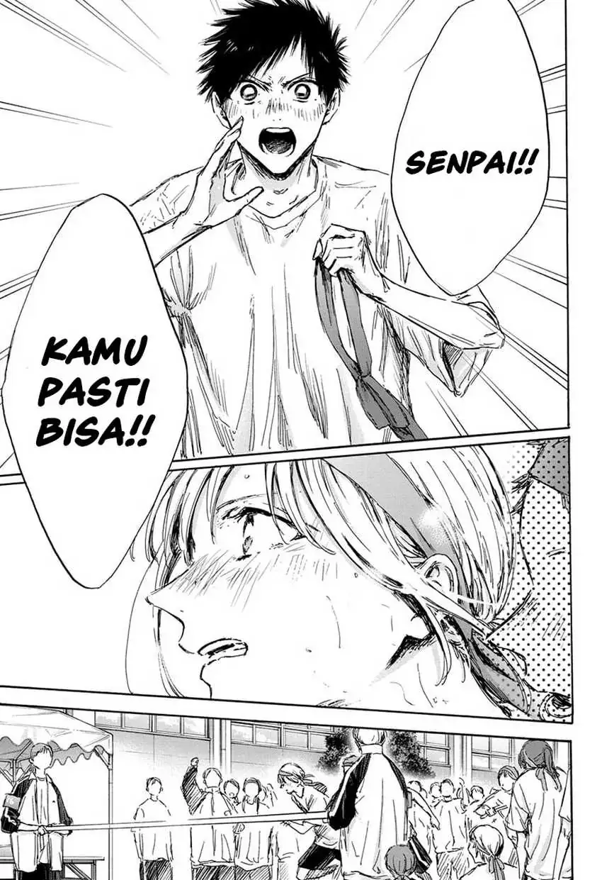 Read Blue Box (ID) Manga Online