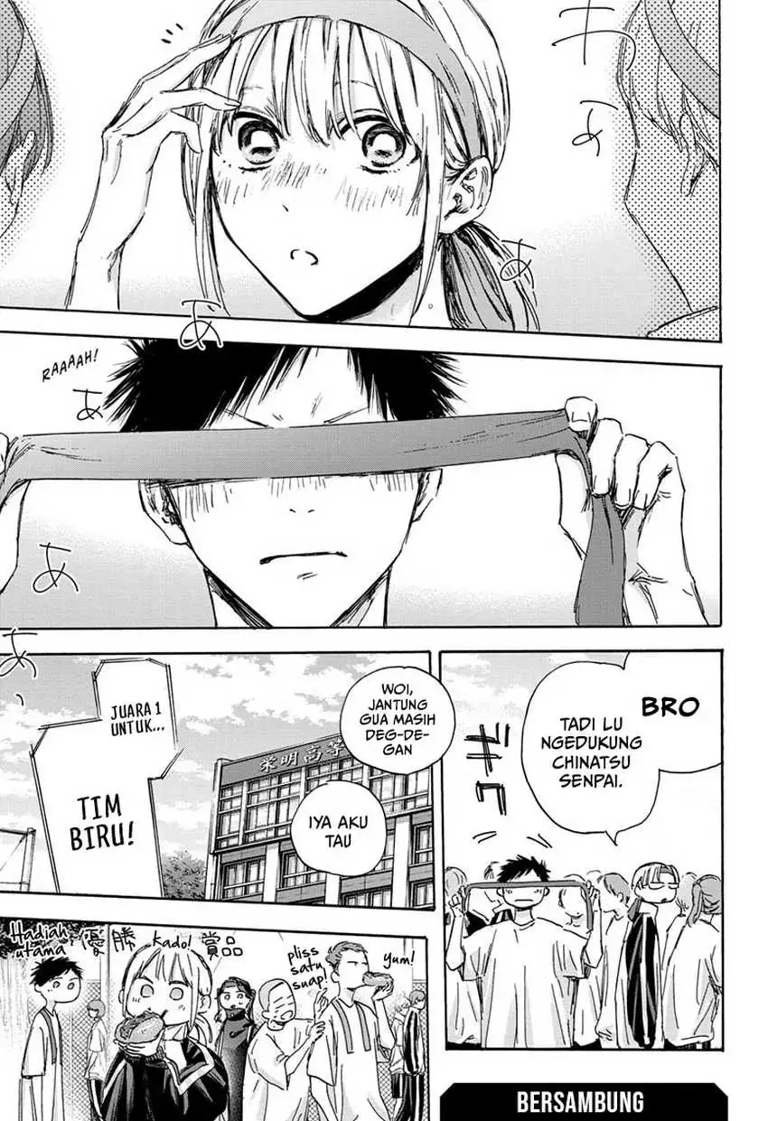 Read Blue Box (ID) Manga Online