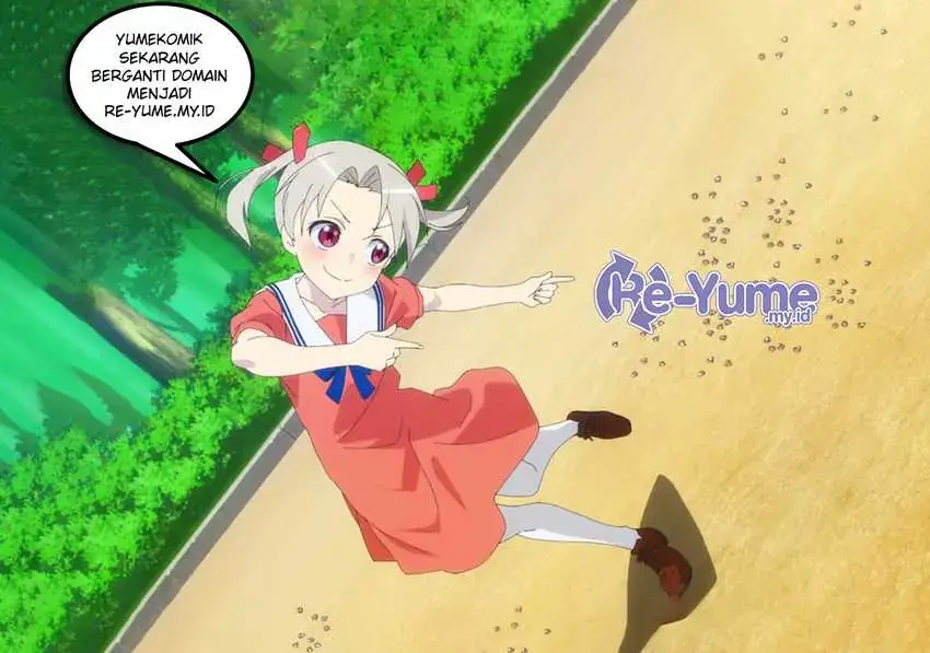 Read Blue Box (ID) Manga Online
