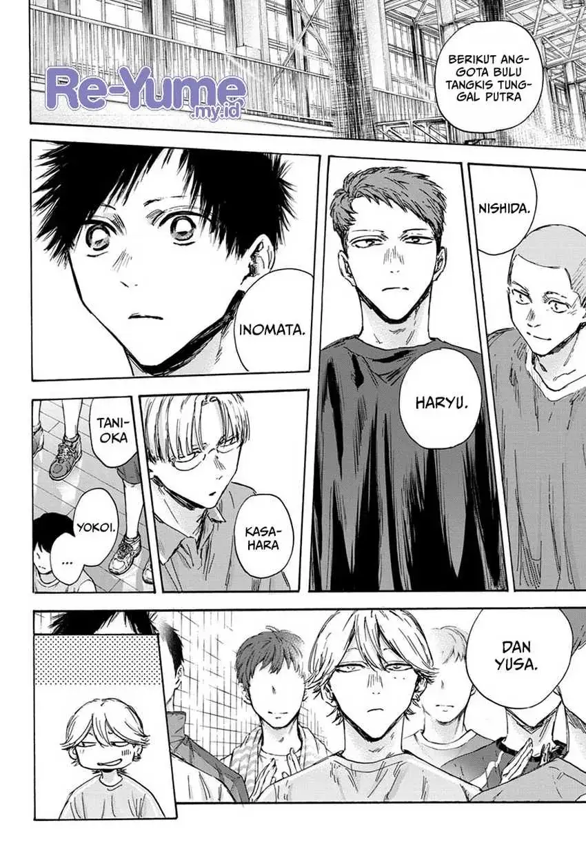 Read Blue Box (ID) Manga Online