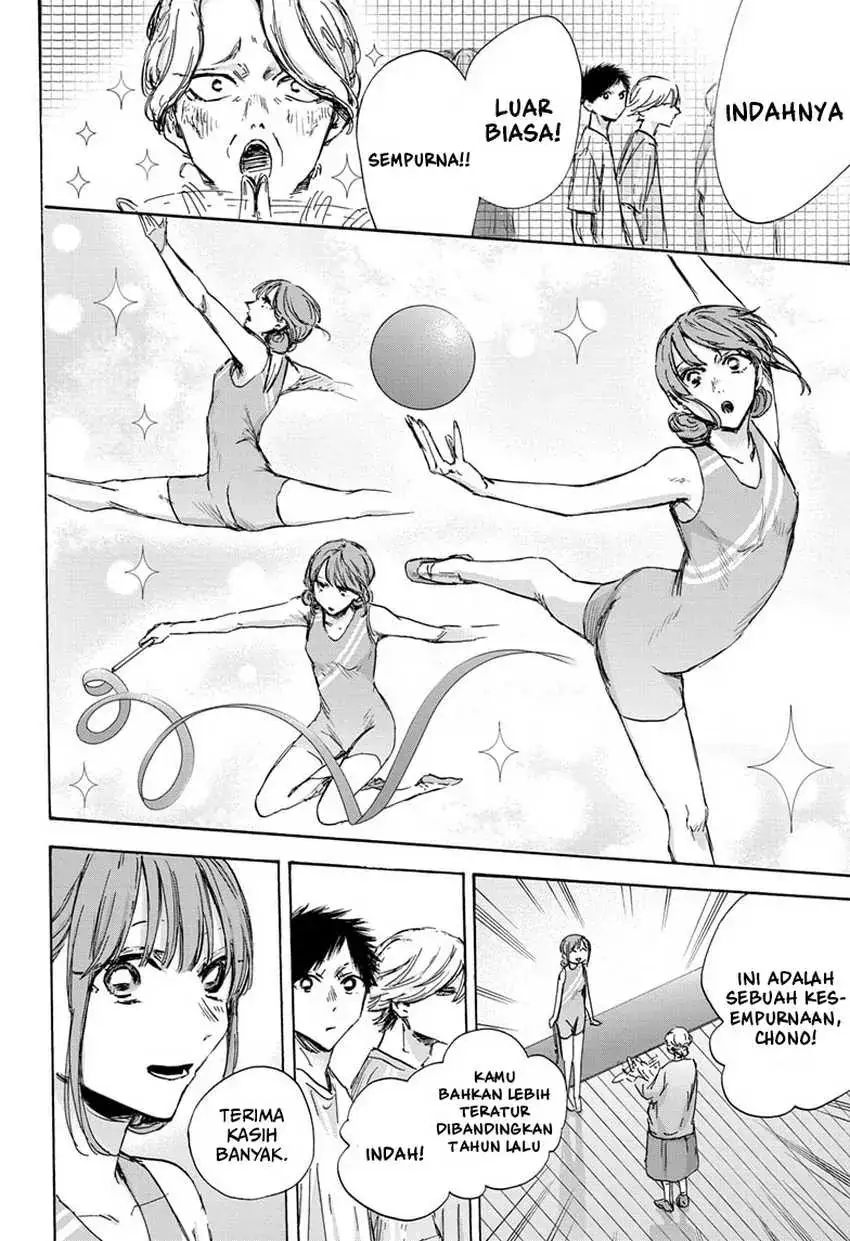 Read Blue Box (ID) Manga Online