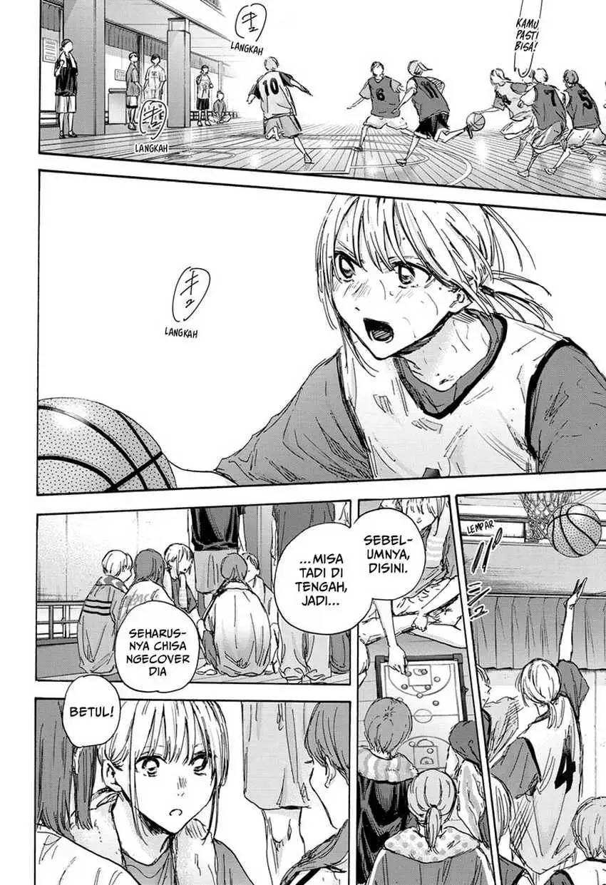 Read Blue Box (ID) Manga Online