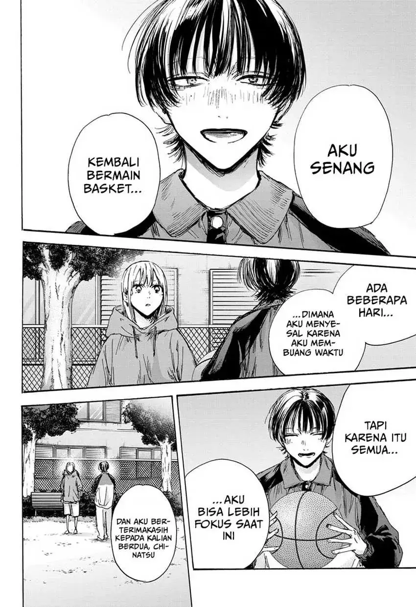 Read Blue Box (ID) Manga Online