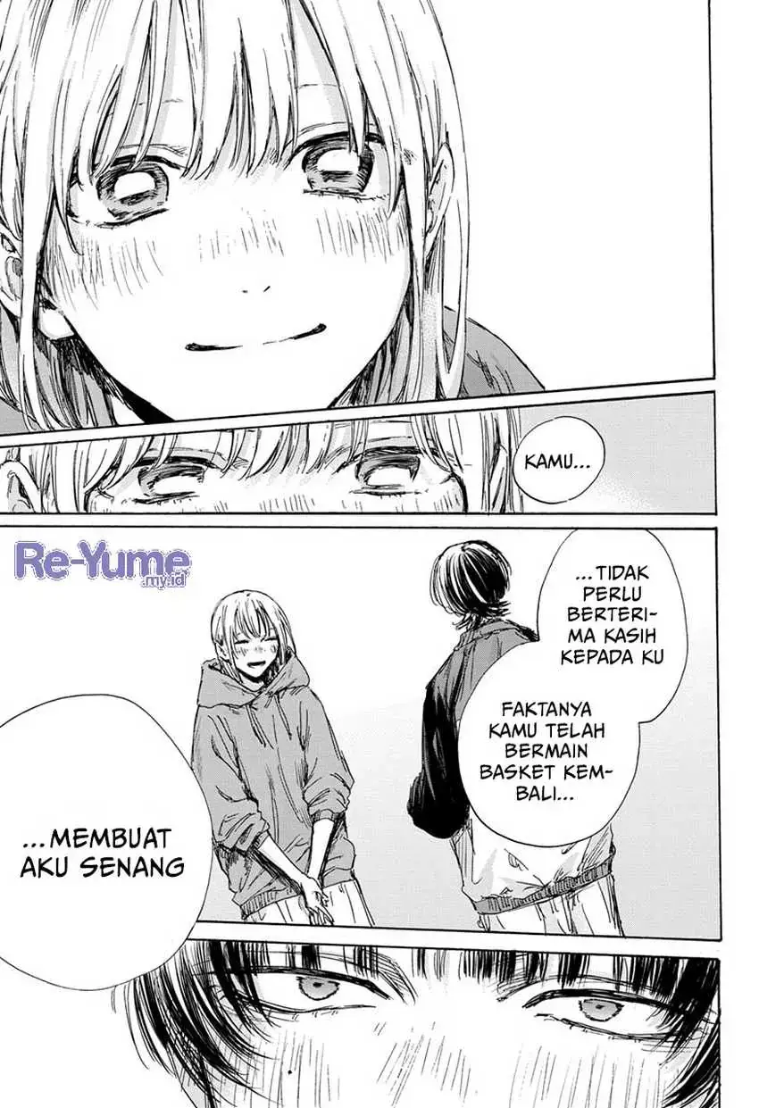 Read Blue Box (ID) Manga Online