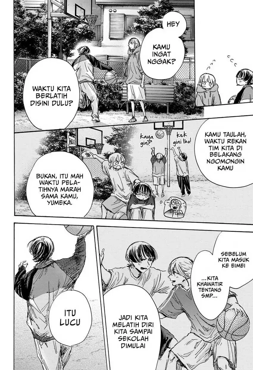 Read Blue Box (ID) Manga Online