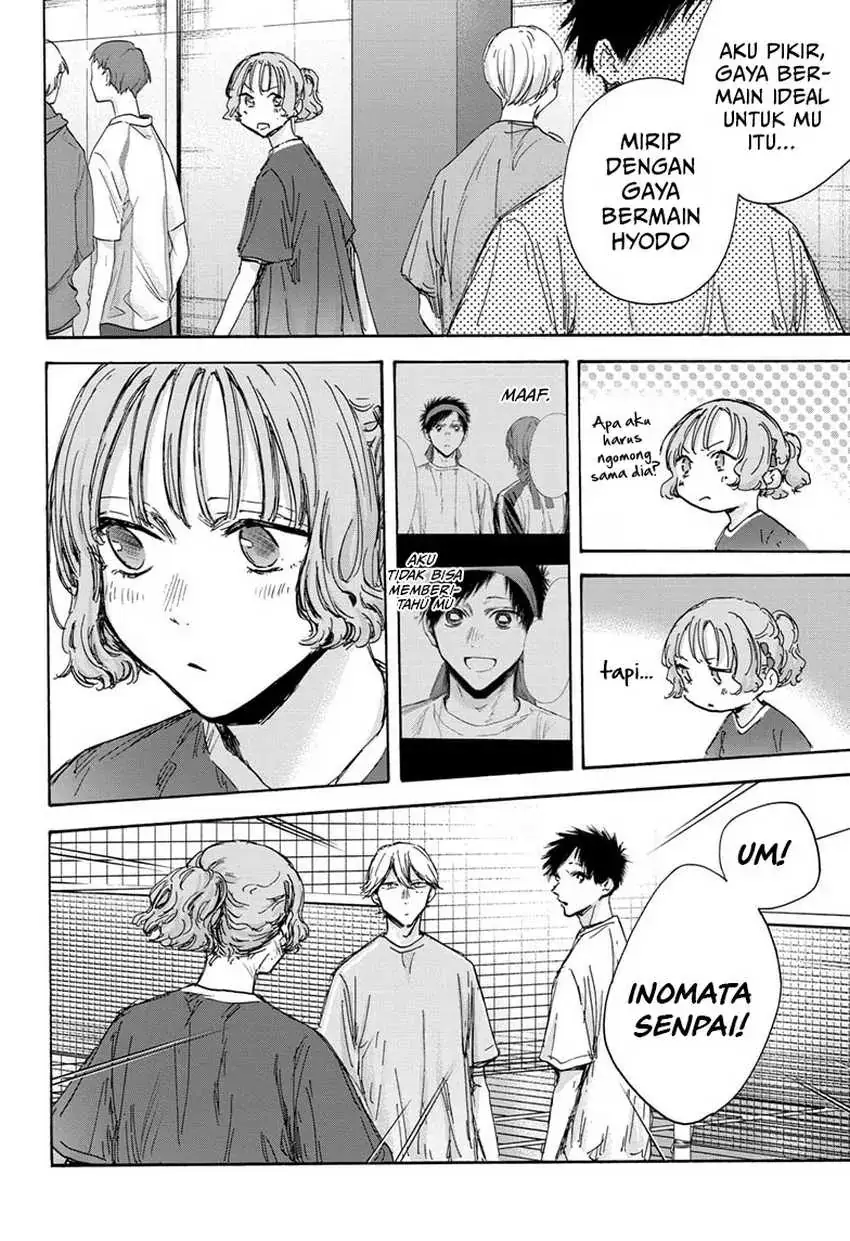 Read Blue Box (ID) Manga Online