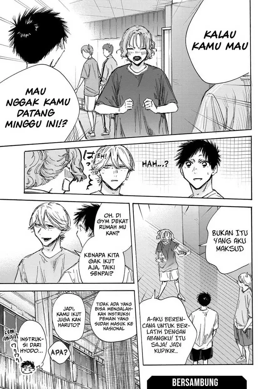 Read Blue Box (ID) Manga Online