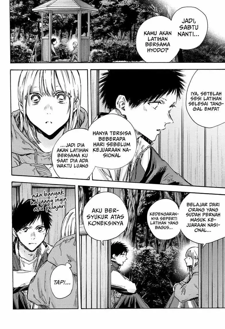 Read Blue Box (ID) Manga Online