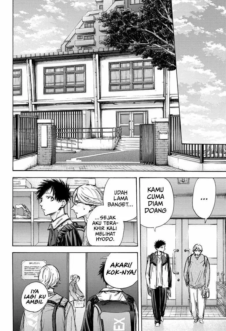 Read Blue Box (ID) Manga Online