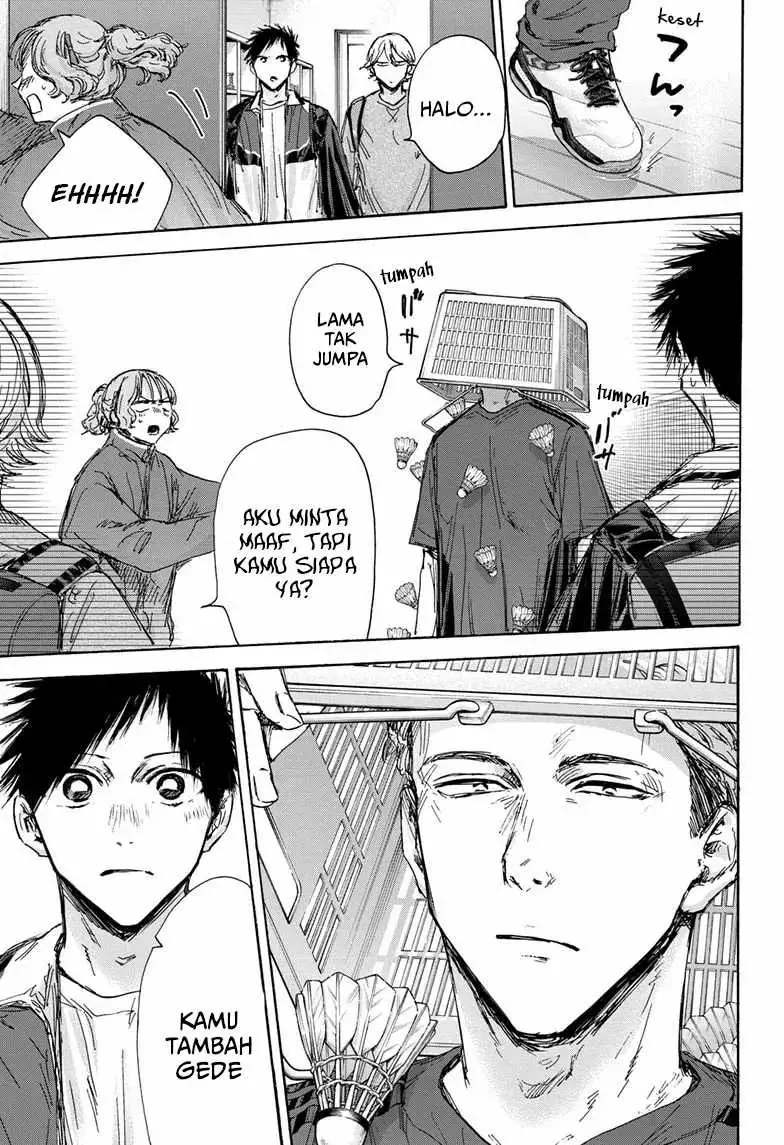 Read Blue Box (ID) Manga Online