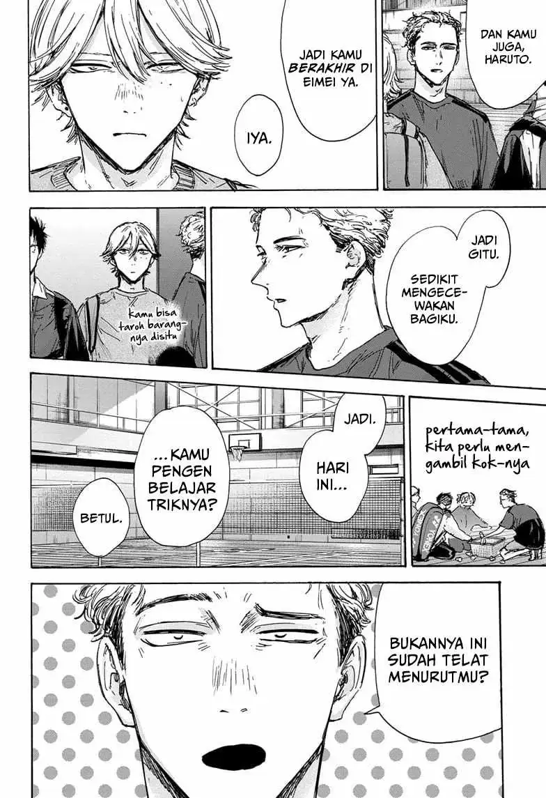 Read Blue Box (ID) Manga Online