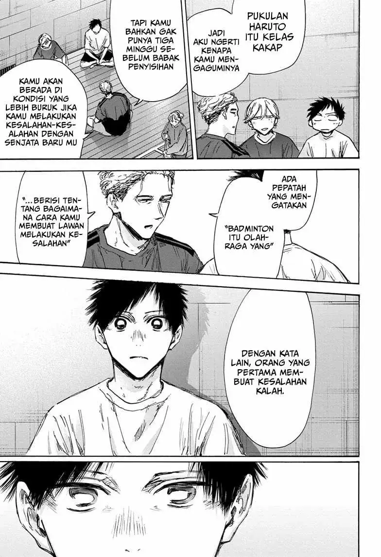 Read Blue Box (ID) Manga Online