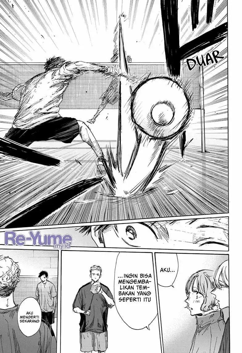 Read Blue Box (ID) Manga Online