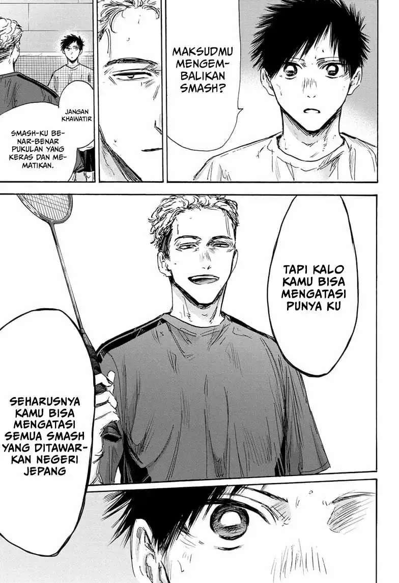 Read Blue Box (ID) Manga Online