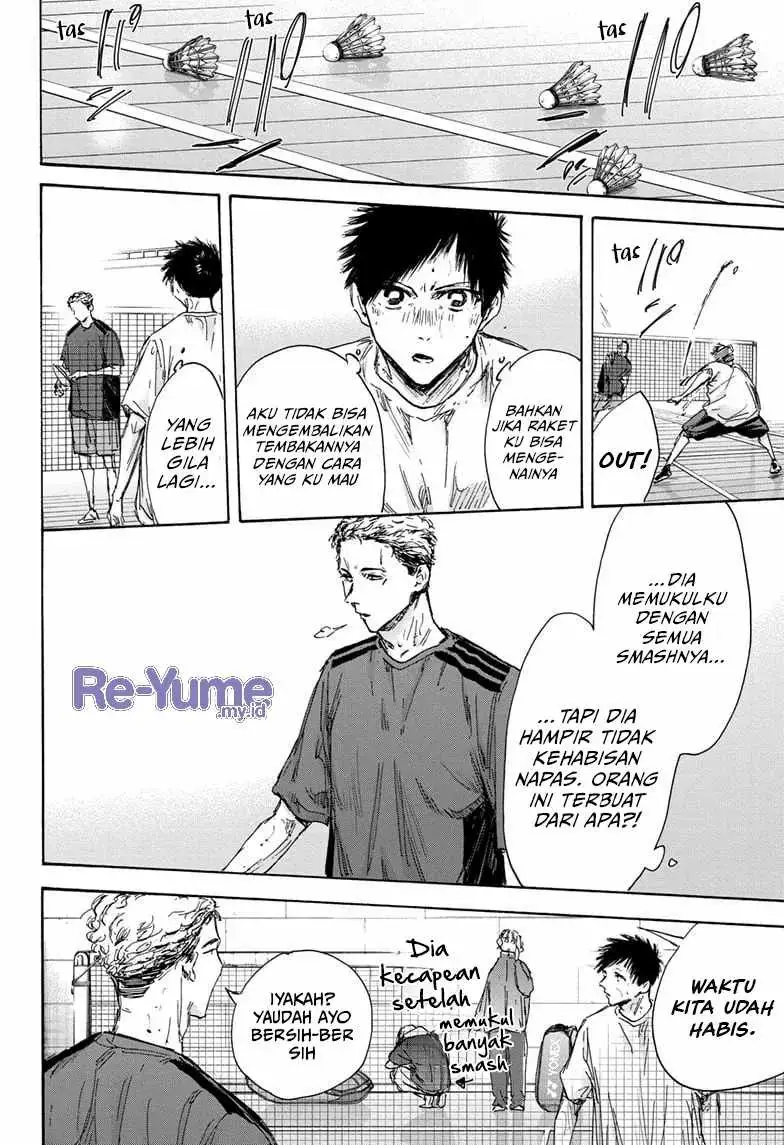Read Blue Box (ID) Manga Online