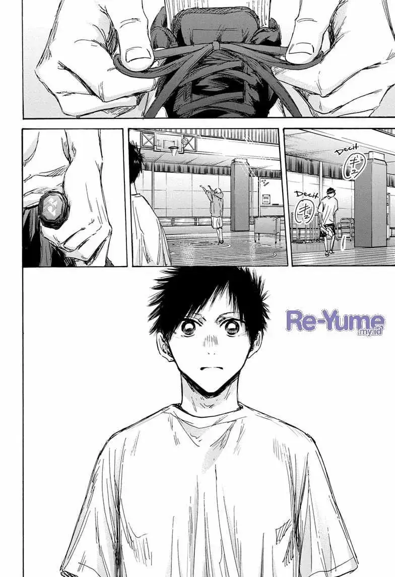 Read Blue Box (ID) Manga Online