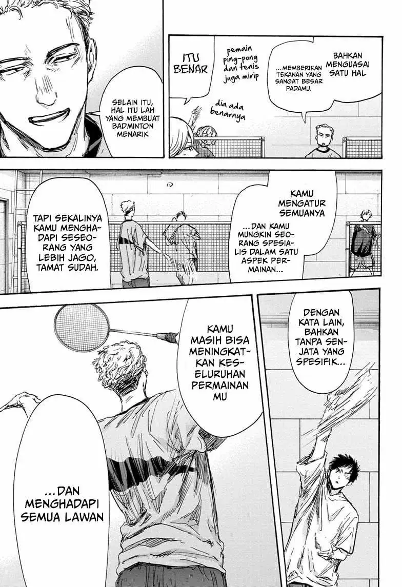 Read Blue Box (ID) Manga Online
