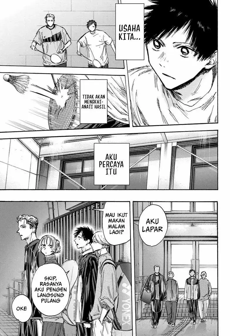 Read Blue Box (ID) Manga Online