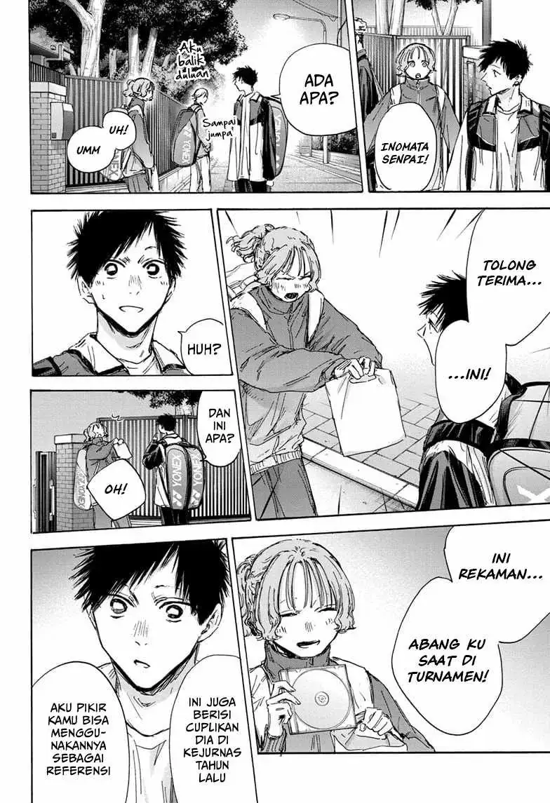 Read Blue Box (ID) Manga Online