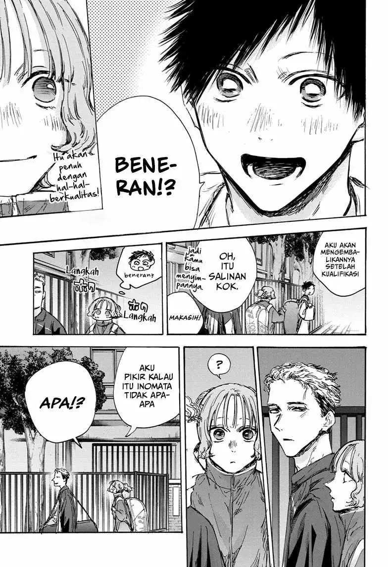 Read Blue Box (ID) Manga Online