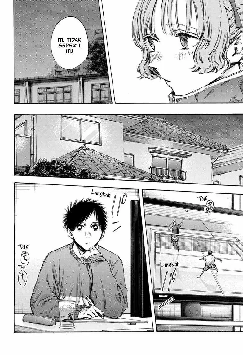 Read Blue Box (ID) Manga Online