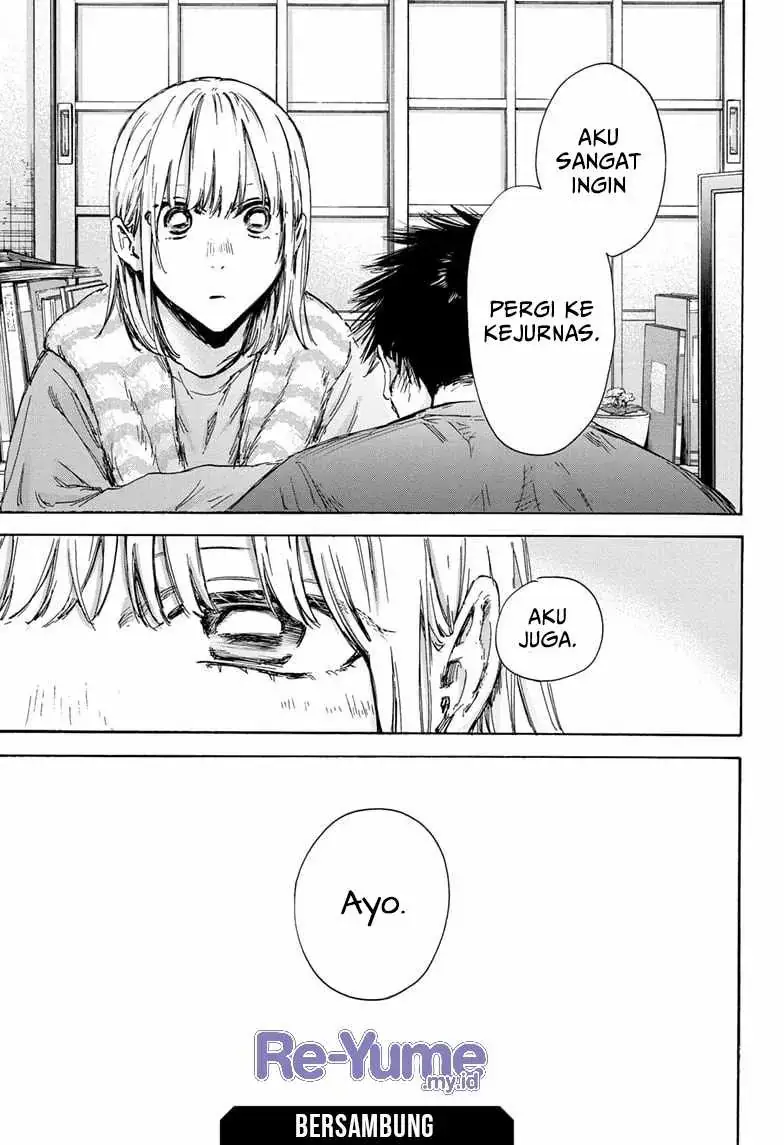 Read Blue Box (ID) Manga Online