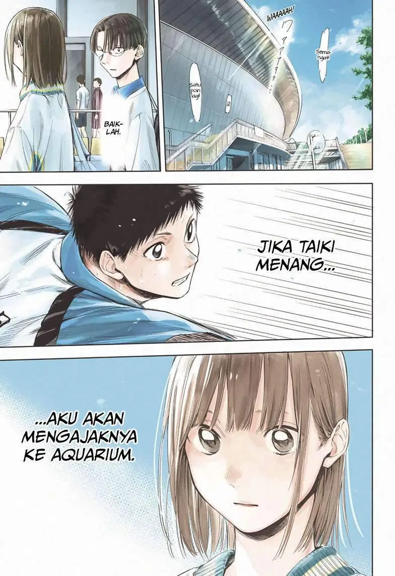 Read Blue Box (ID) Manga Online