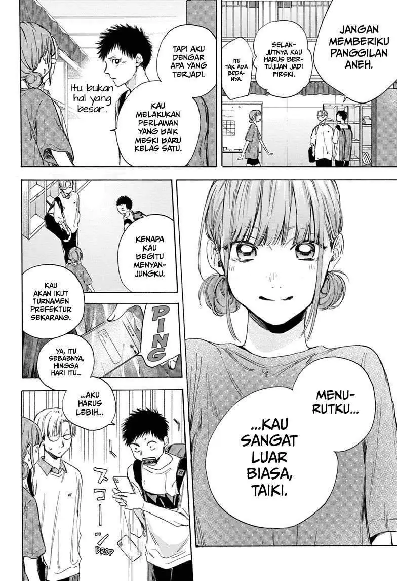Read Blue Box (ID) Manga Online