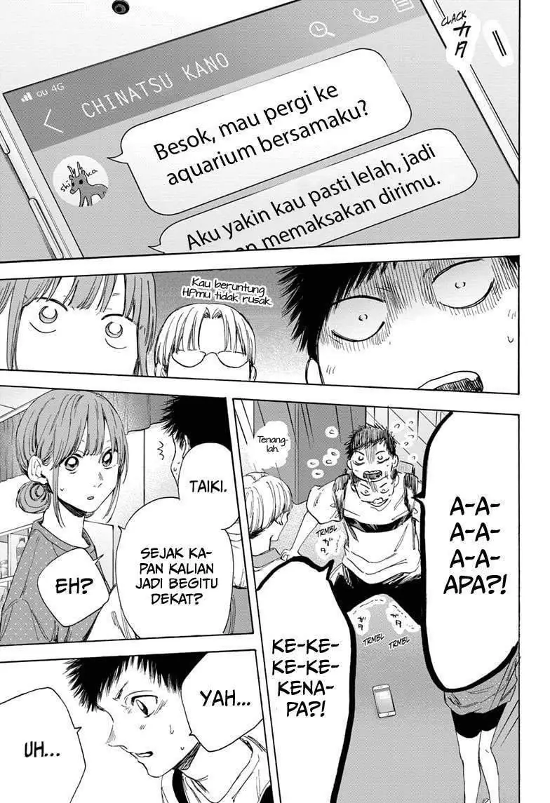 Read Blue Box (ID) Manga Online