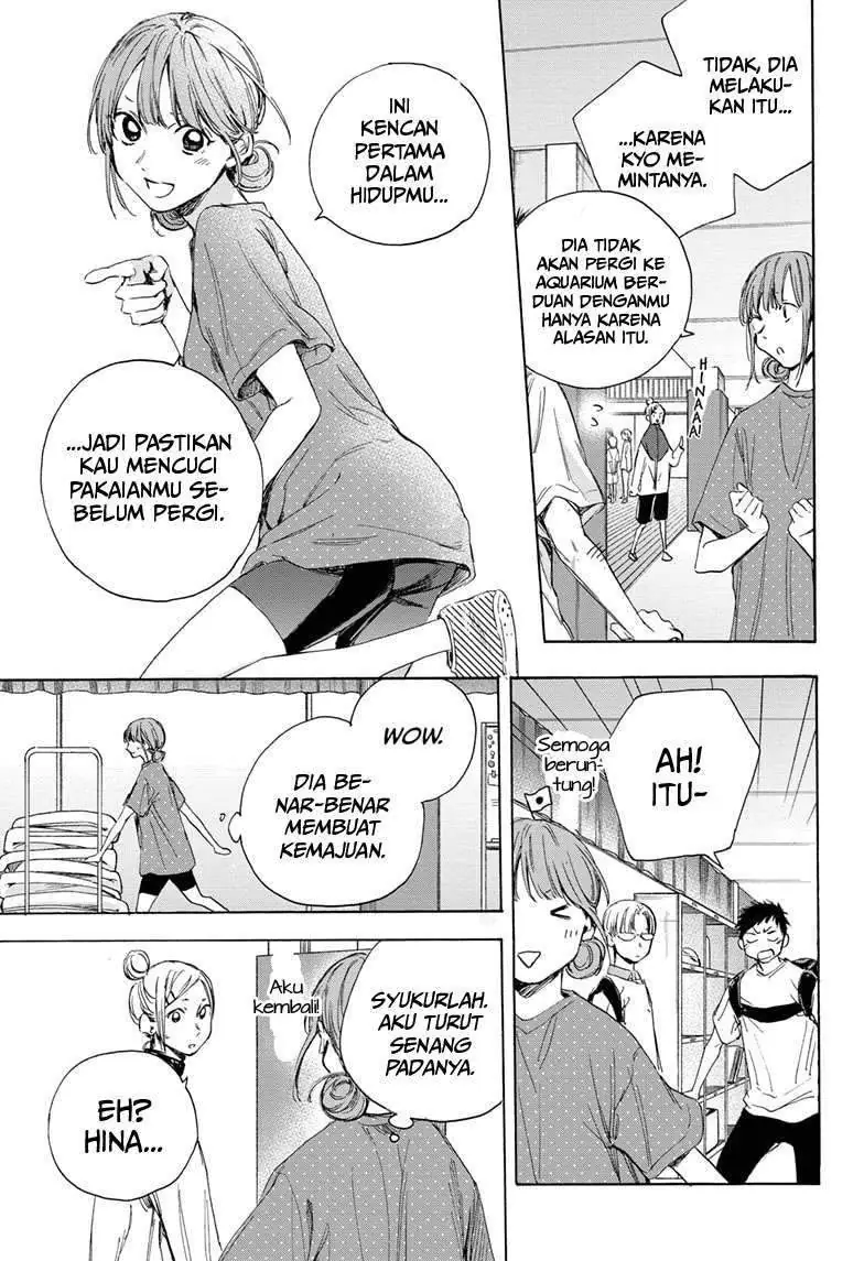 Read Blue Box (ID) Manga Online