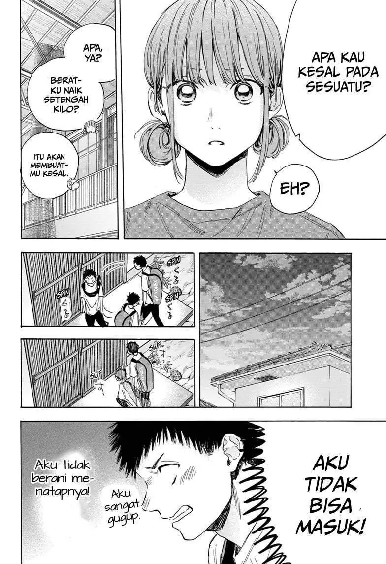 Read Blue Box (ID) Manga Online