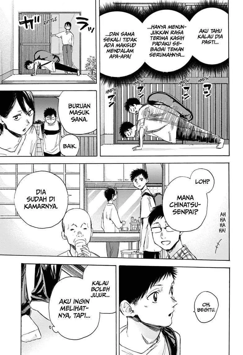 Read Blue Box (ID) Manga Online