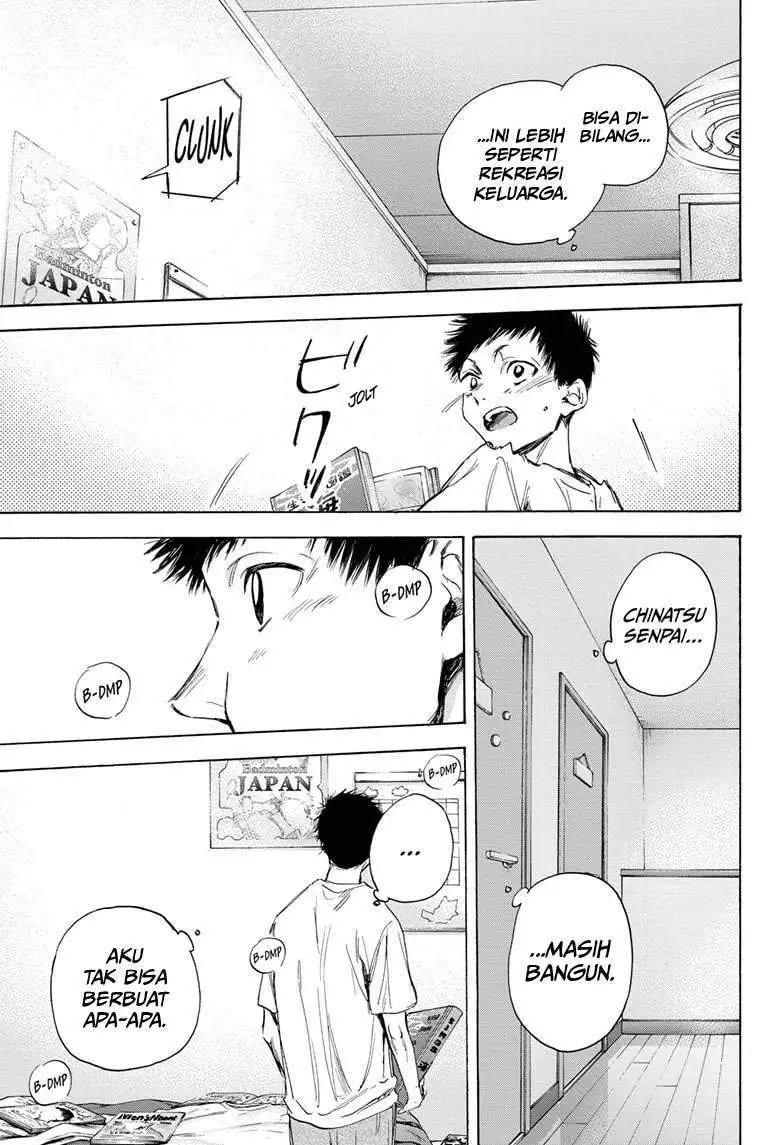 Read Blue Box (ID) Manga Online