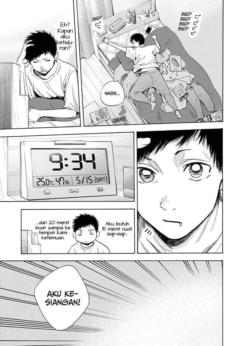 Read Blue Box (ID) Manga Online