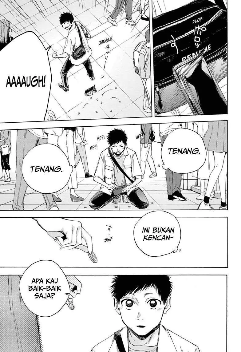 Read Blue Box (ID) Manga Online