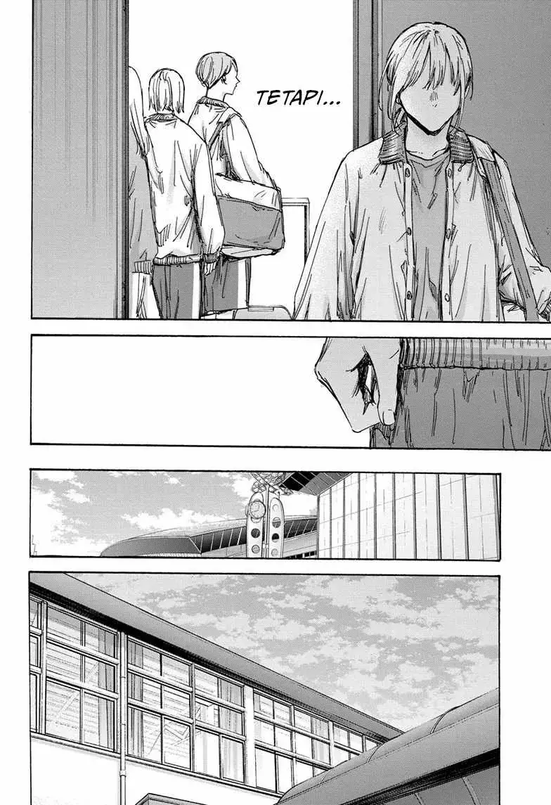 Read Blue Box (ID) Manga Online