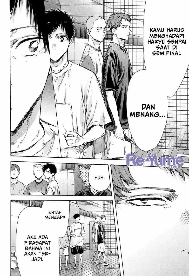 Read Blue Box (ID) Manga Online