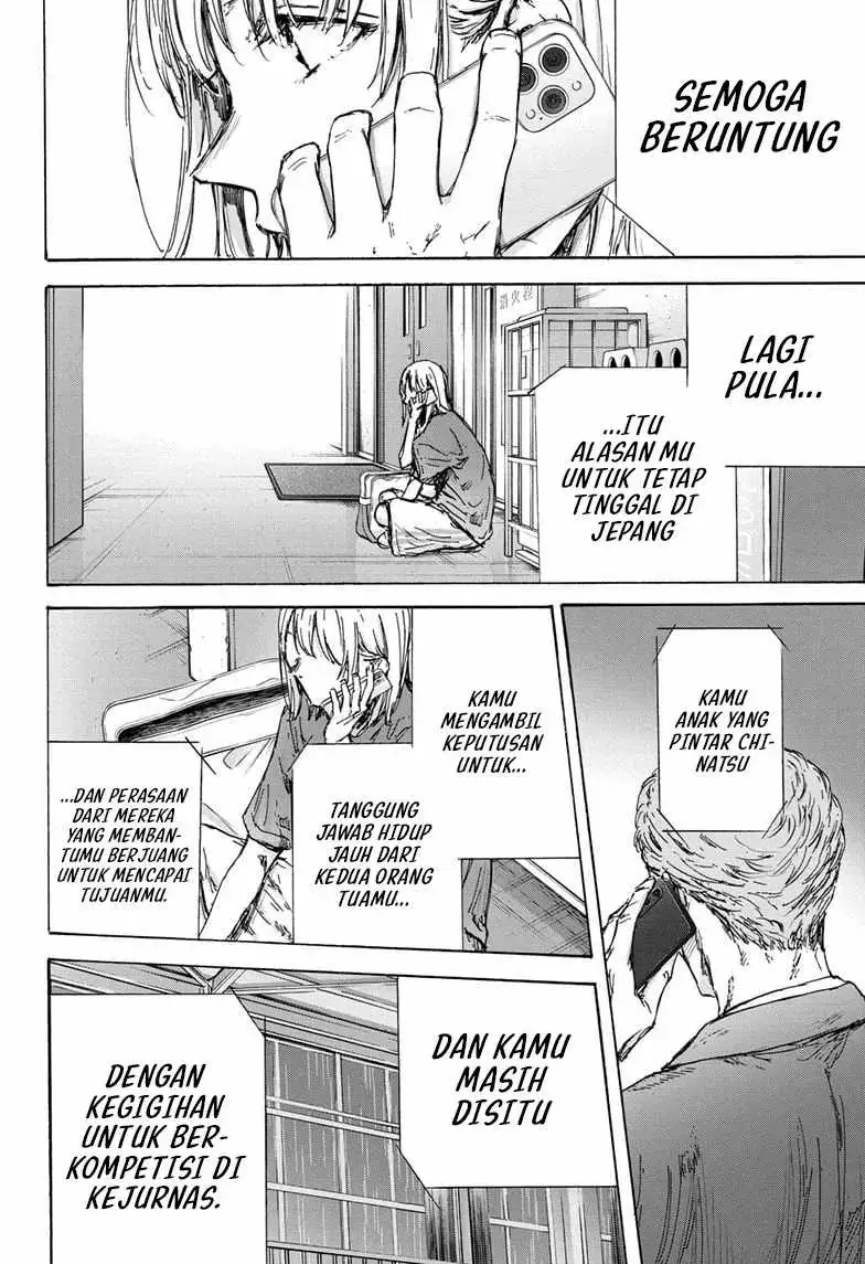 Read Blue Box (ID) Manga Online