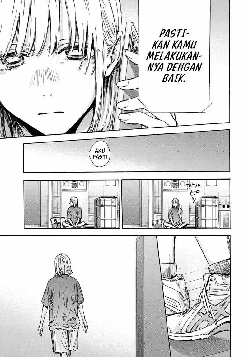 Read Blue Box (ID) Manga Online