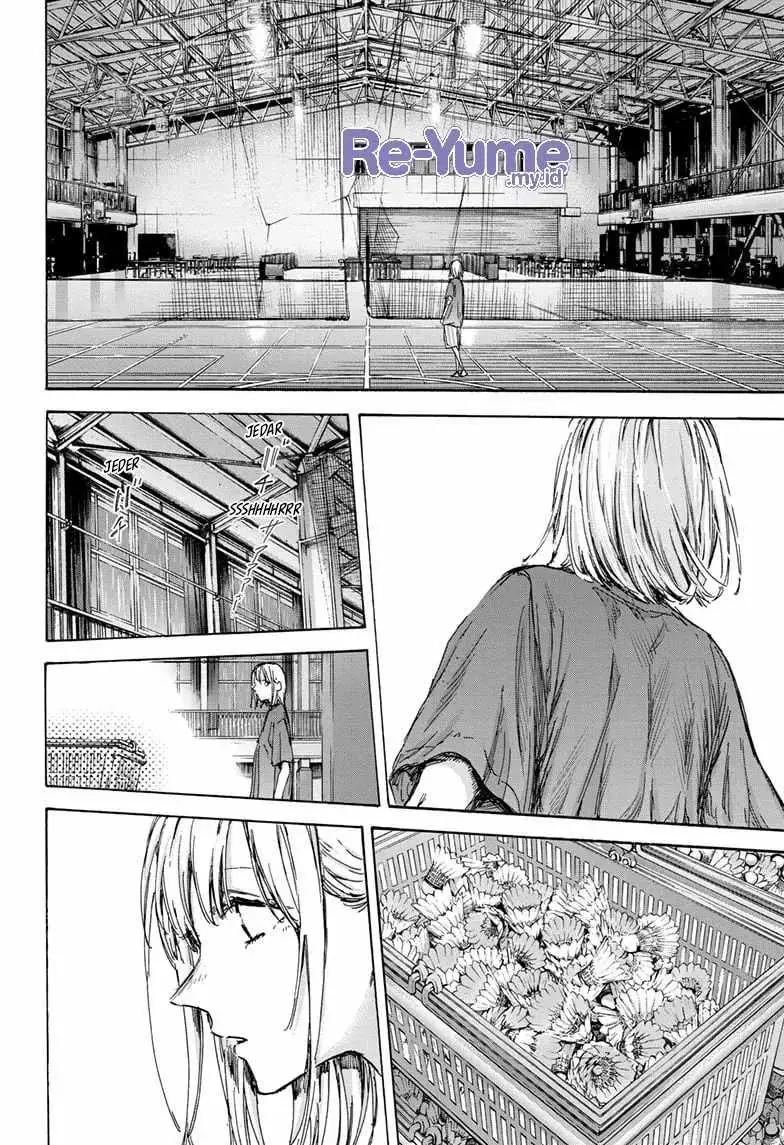 Read Blue Box (ID) Manga Online