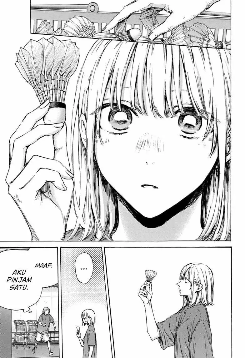 Read Blue Box (ID) Manga Online